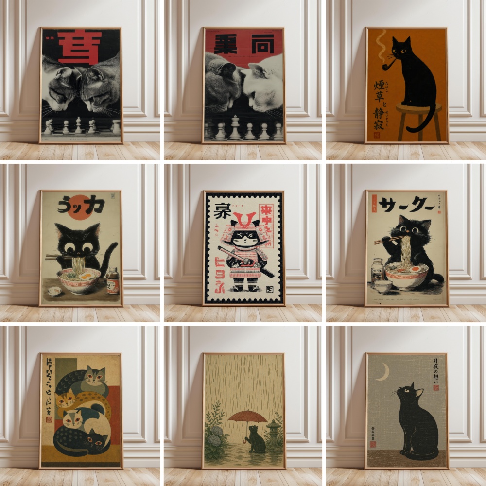 Japanese Lifestyle Home - Siyah Kedi Yemek Yiyor Ramen Yağmurlu