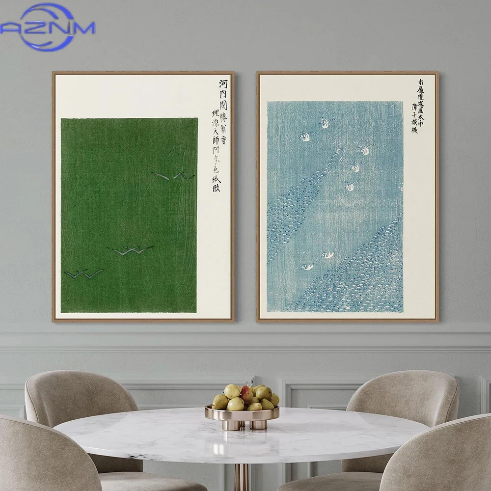 Japanese Lifestyle Home - AZNM Vintage Japon Tuval duvar tablosu