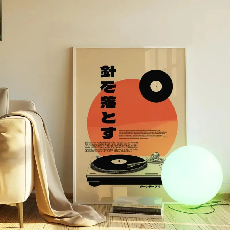 Retro Japon Tarzı Plak Çalar C - Japanese Lifestyle Home incelemesi ve fiyatı