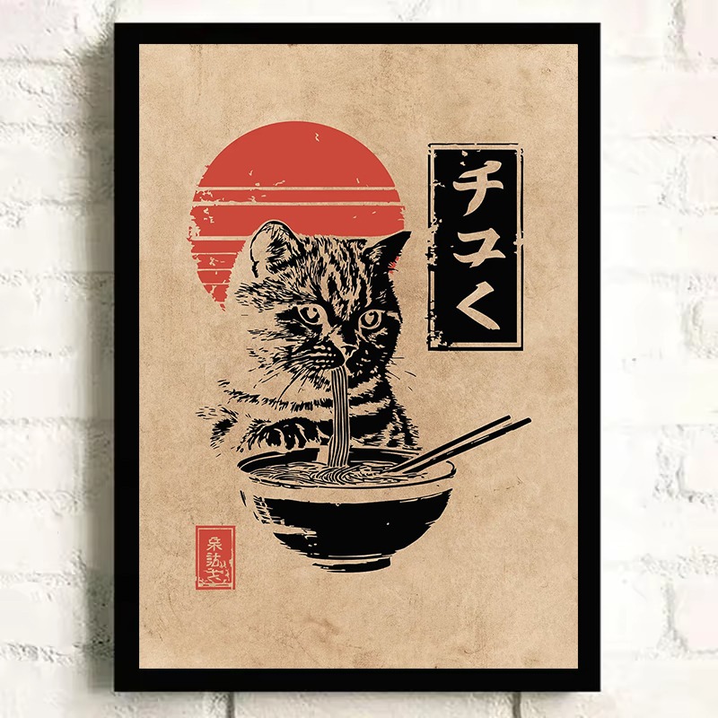 Vintage Japon Koi Balığı Kürkç - Japanese Lifestyle Home incelemesi ve fiyatı