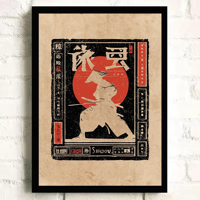 Vintage Japon Koi Balığı Kürkç - Japanese Lifestyle Home incelemesi ve fiyatı
