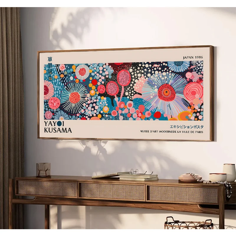 Yayoi Kusama Çiçek Sergi Poste - Japanese Kids Lifestyle incelemesi ve fiyatı