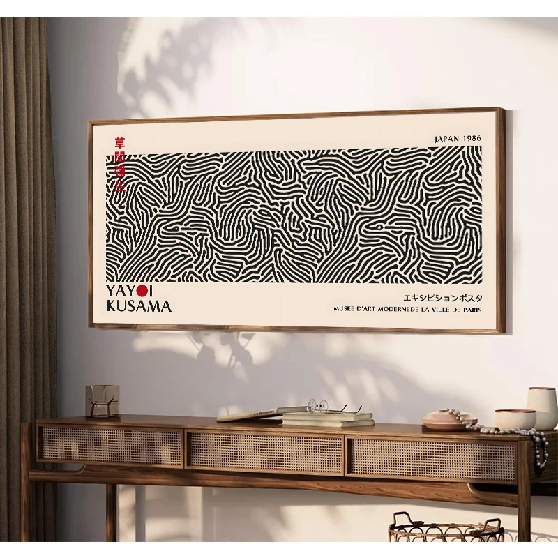 Yayoi Kusama Çiçek Sergi Poste - Japanese Kids Lifestyle incelemesi ve fiyatı