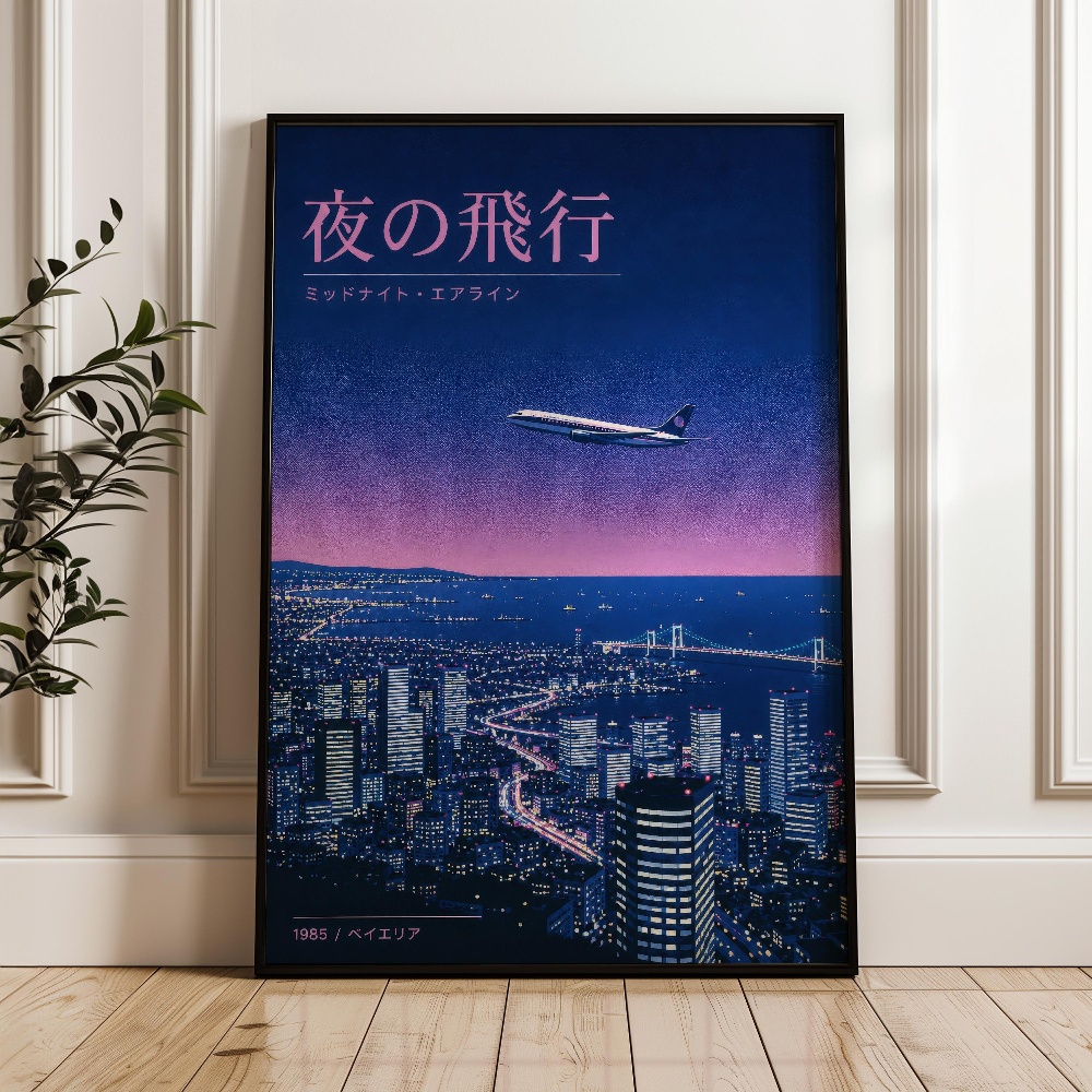 Japon Tarzı Gündüz Sonu Sahil  - Japanese Lifestyle Home incelemesi ve fiyatı