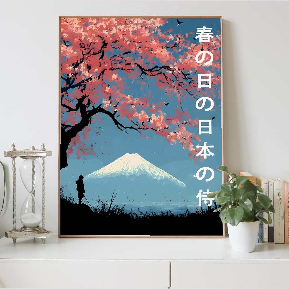 Ay Zirvesi ve Çiçeklerle Japon - Japanese Lifestyle Home incelemesi ve fiyatı